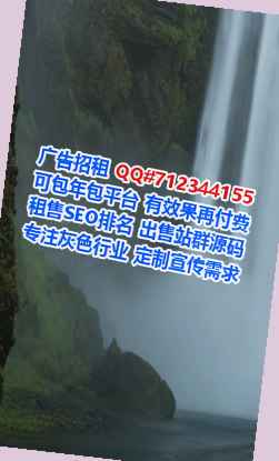 郧西生子进出口门市部